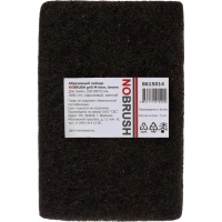 Пад ручной абразив NoBrush GRILL M-liner brown 150х100х23мм 5шт/уп_8615014