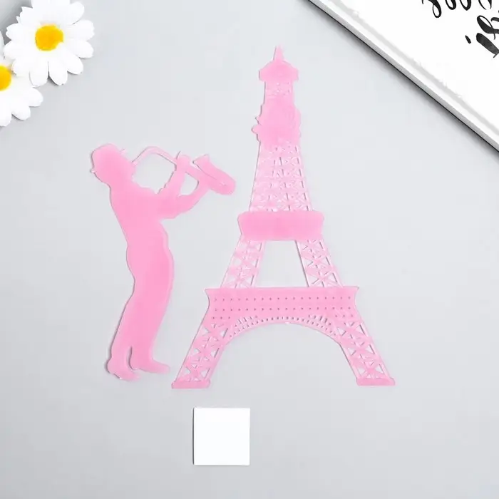 Наклейка фосфорная "Эйфелева башня и саксофонист" с клеев.подуш. набор 2 шт МИКС 29,5х25 см   788219