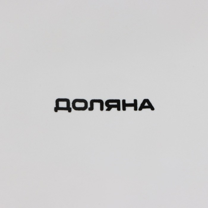 Конфетница Доляна «Зайка», 650 мл, 21,5×15,5×16,5 см Конфетница Доляна «Зайка», 650 мл, 21,5×15,5×16,5 см