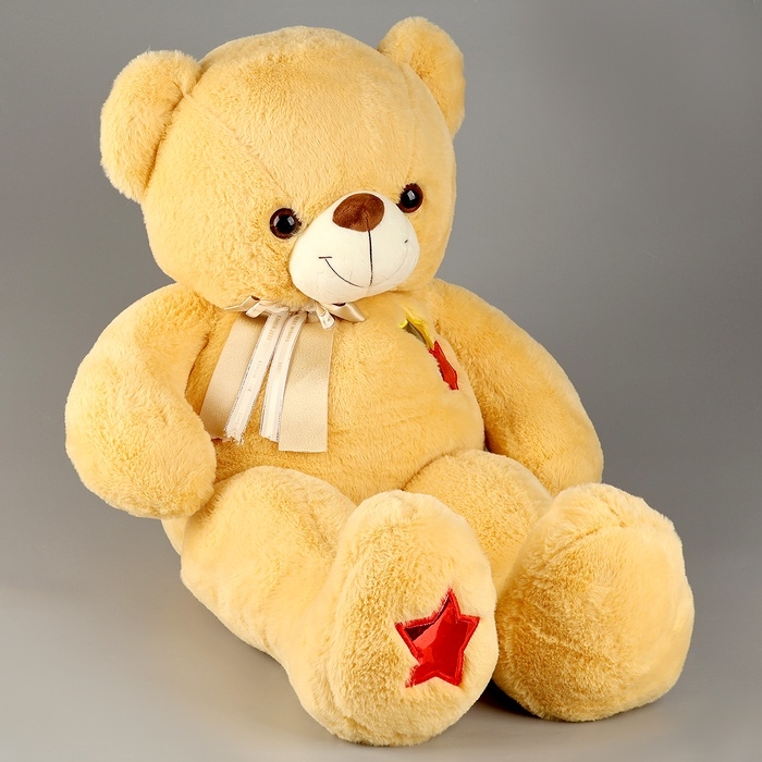 Мягкая игрушка «Мишка», со звёздочками, 80 см, цвет бежевый