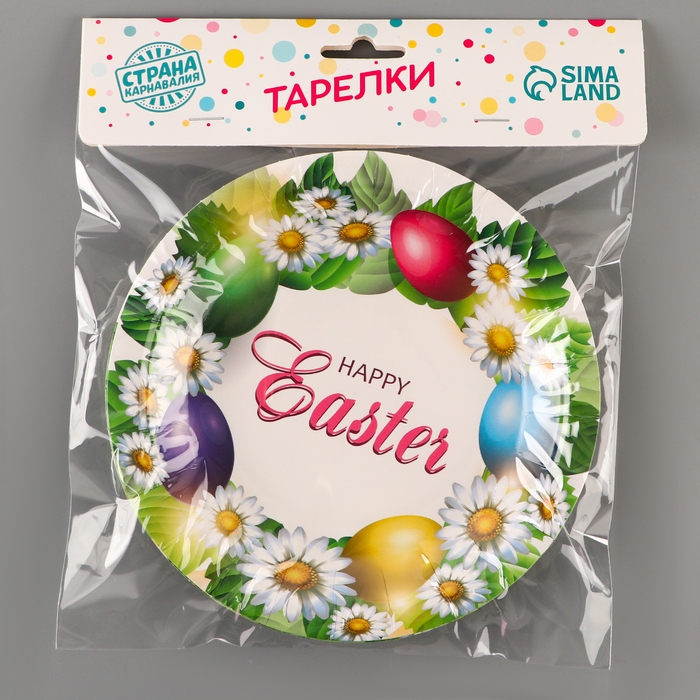 Тарелки бумажные «Счастливой Пасхи», 6 шт. Тарелки бумажные «Счастливой Пасхи», 6 шт.