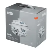 Кастрюля эмалированная тм VETTA Флорал, 18см, 2л, индукция