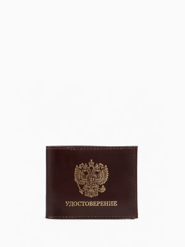 Обложка на удостоверение, гладкая, натуральная кожа, коричневая
