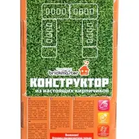 Конструктор Brickmaster керамический &laquo;Мельница&raquo;