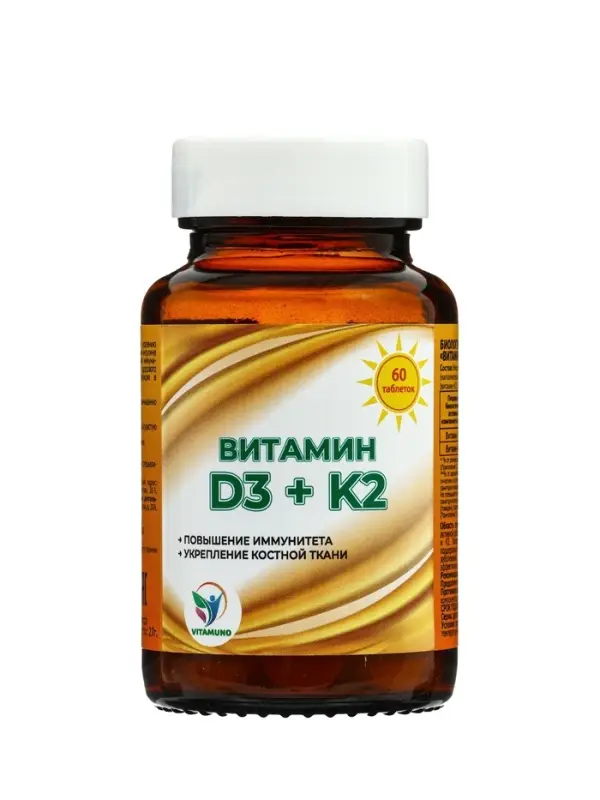 Витамин D3 + K2 Vitamuno, 600 МЕ, 60 таблеток