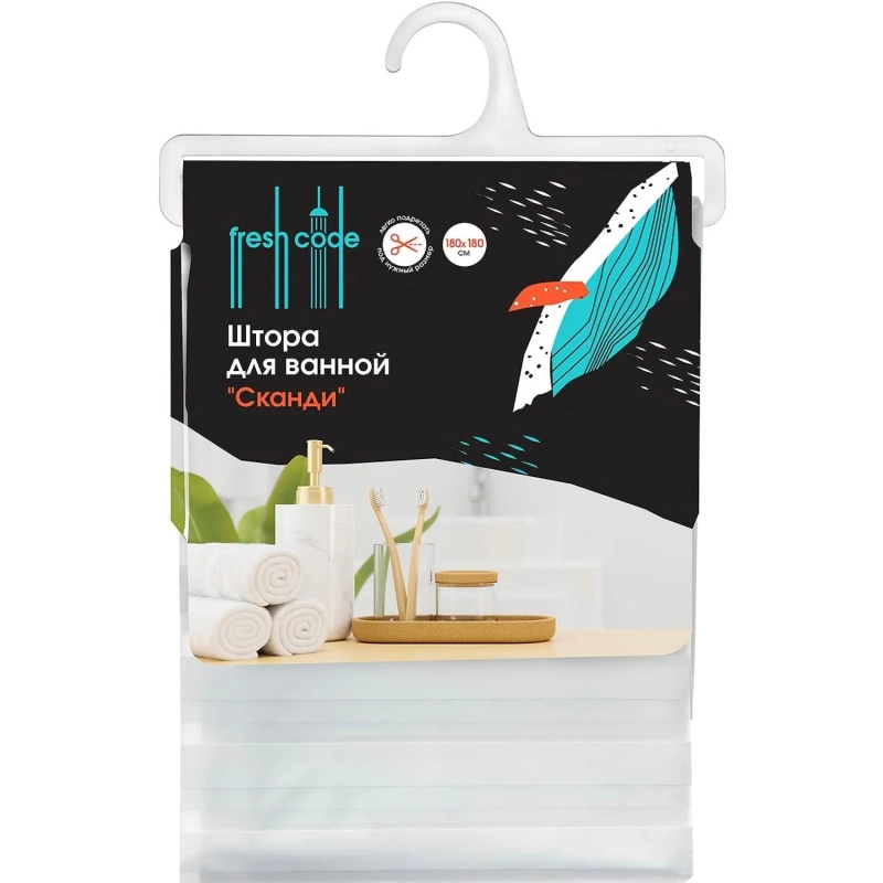 Штора для ванной  Сканди, 180х180см