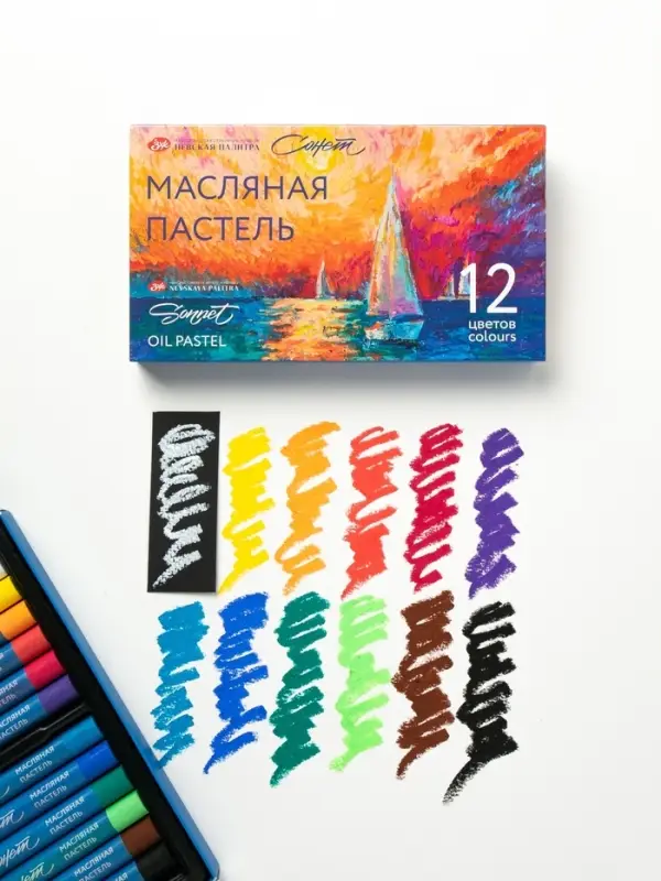 Пастель масляная 12цв ЗХК "Сонет" 10/69 круглая 70412967