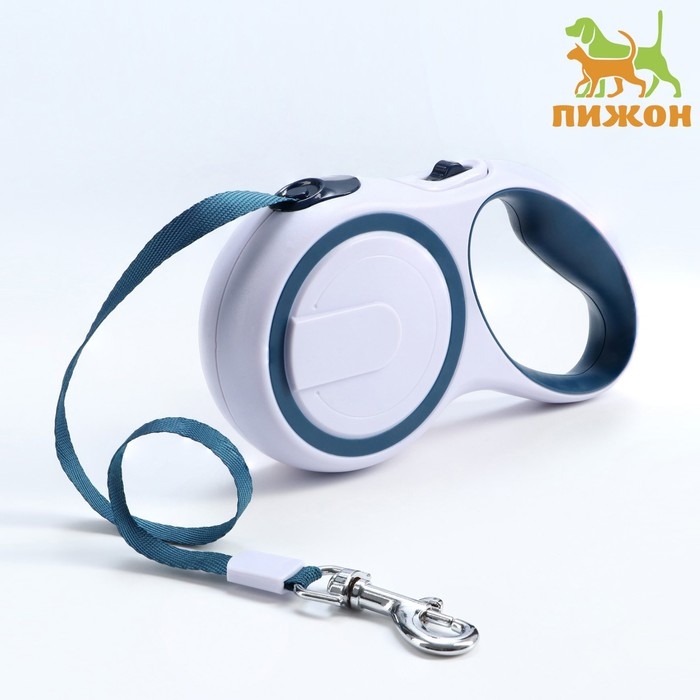 Рулетка с системой эффективного скручивания поводка, 3 м, до 15 кг, серо-синяя Рулетка с системой эффективного скручивания поводка, 3 м, до 15 кг, серо-синяя