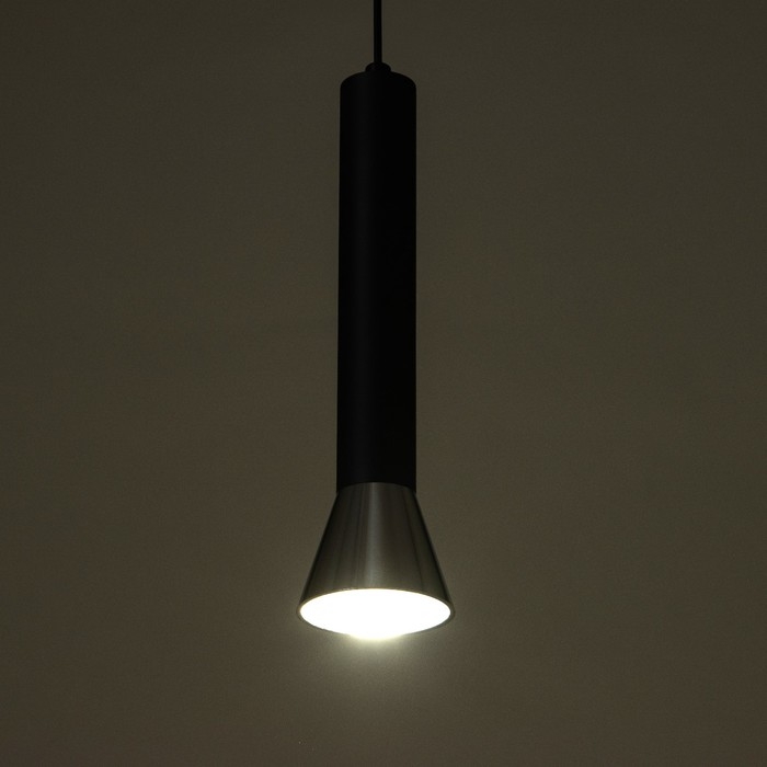 Светильник подвесной Светильник подвесной "Кларнета" GU10 35Вт черный хром 7х7х25,5-125,5см