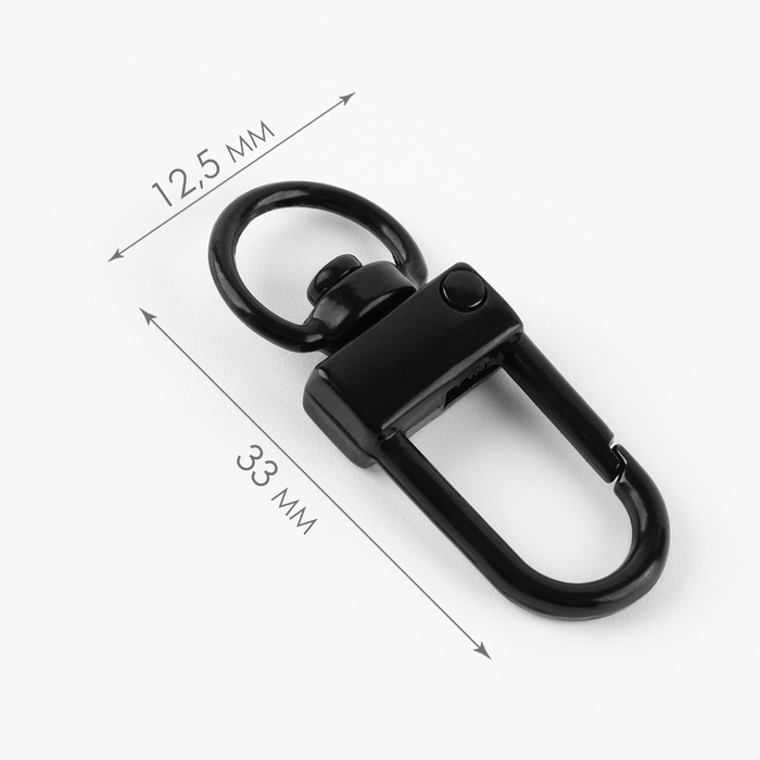 Карабин металлический, 33 × 12.5 мм / 10 × 1.25 мм, 5 шт, цвет чёрный матовый Карабин металлический, 33 × 12.5 мм / 10 × 1.25 мм, 5 шт, цвет чёрный матовый