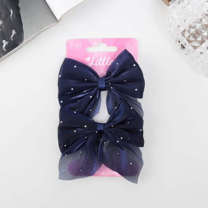 Зажим для волос  Зажим для волос "Марта" (набор 2 шт) нежность блеск, 7,5 см, синий