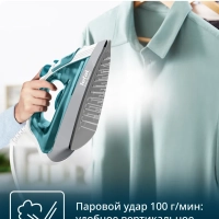Утюг Easy Steam Quick & Easy FV1920E0