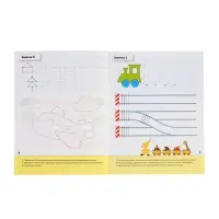 Рабочая тетрадь &laquo;Прописи для малышей&raquo;, средняя группа, Денисова Д., Дорожин Ю., МИКС