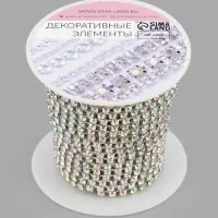 Цепь со стразами, с голографией, металл, стекло, 3 мм, 9&plusmn;1 м, цвет серебряный