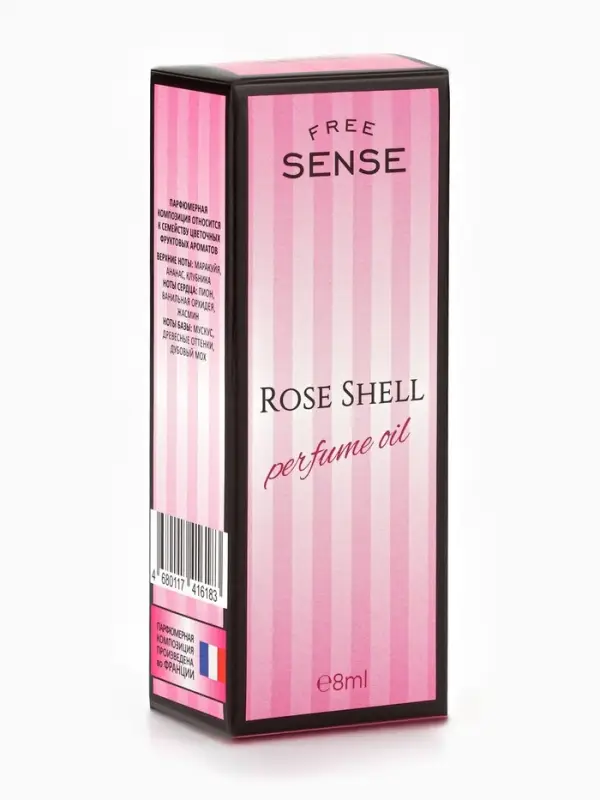Парфюмерное масло женское Free Sense Rose Shell, 8 мл (по мотивам Bombshell (Victoria's secret)