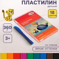 Пластилин &laquo;Гамма. Мультики&raquo;, 18 цветов, 360 г, со стеком