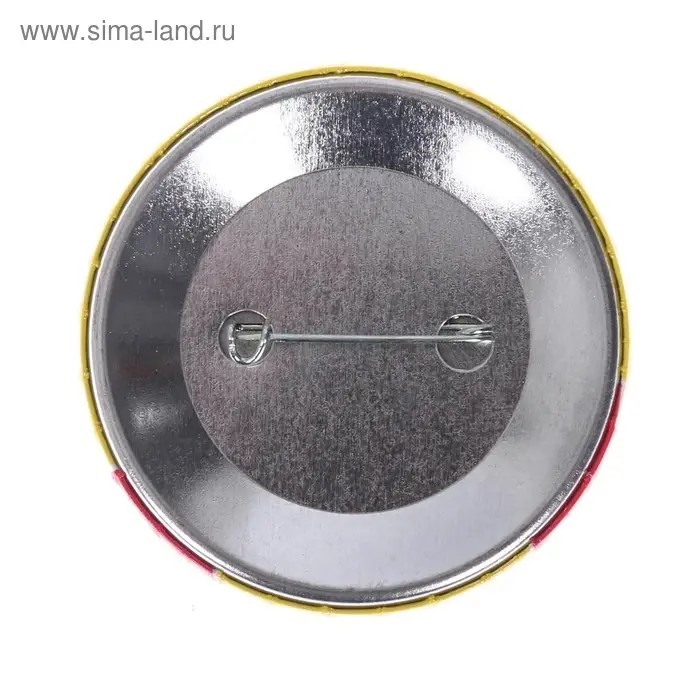 Значок закатной школьный «Умею читать», сова, d= 56 мм. Значок закатной школьный «Умею читать», сова, d= 56 мм.