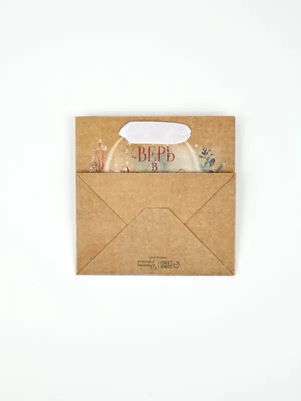 Набор новогодних пакетов &laquo;Верь в чудеса&raquo;