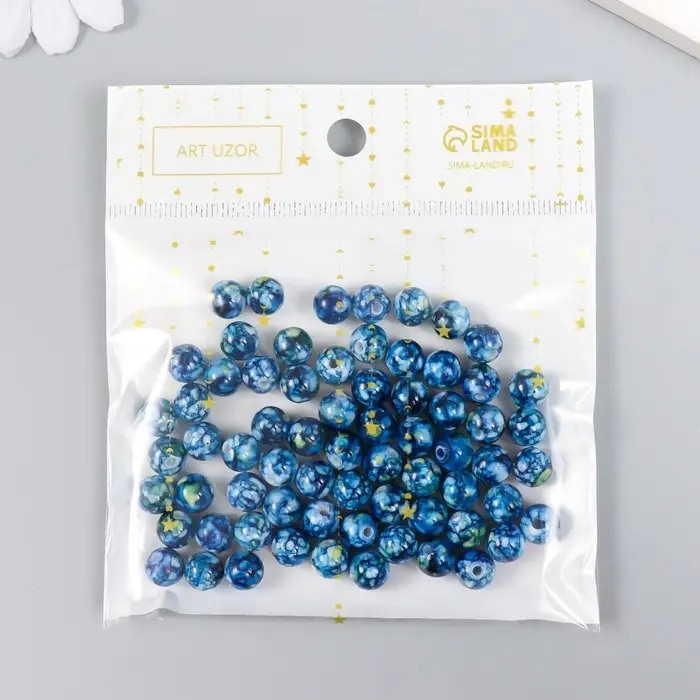 Бусины для творчества пластик Бусины для творчества пластик "Мраморные. Сапфир" d=0,8 см набор 20 гр