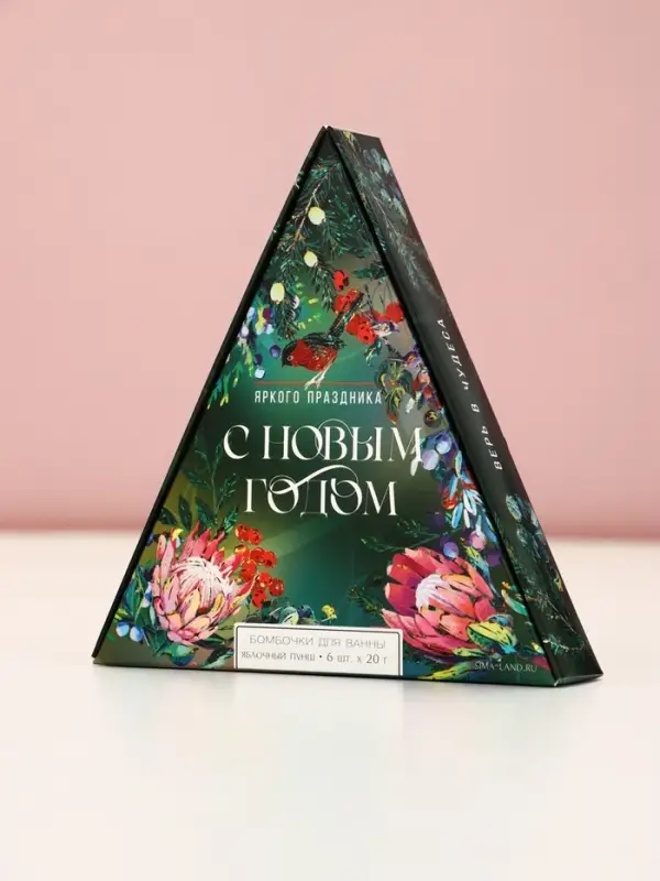 Бомбочки для ванны &laquo;Яркого праздника&raquo;, 6&times;20 г, аромат яблочный пунш, Чистое счастье