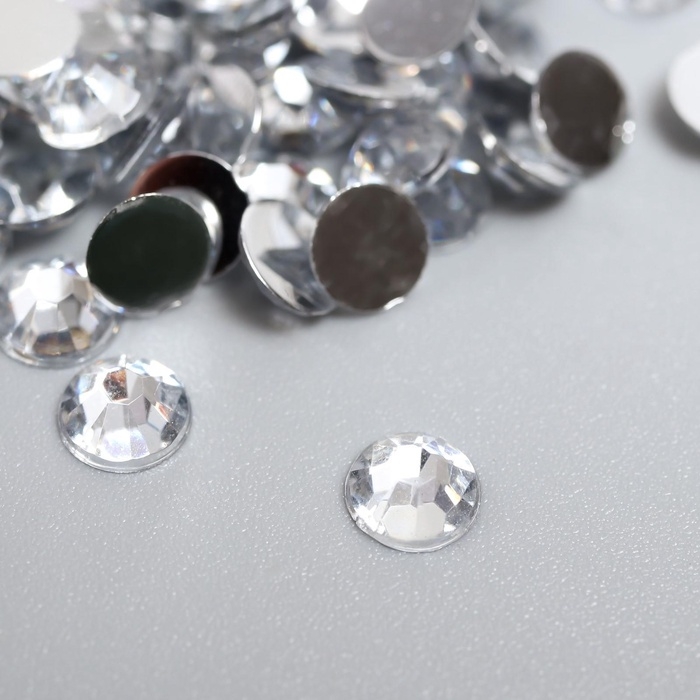 Декор для творчества пластик  Декор для творчества пластик "Стразы круглые. Прозрачные" (набор 200 шт) 0,5х0,5 см