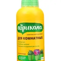 Удобрение Агрикола для комнатных растений флакон 250 мл