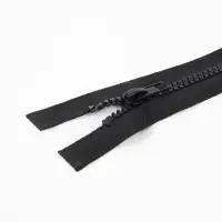 Молния «Трактор», №5, разъёмная, замок автомат, 60 см, чёрная Молния «Трактор», №5, разъёмная, замок автомат, 60 см, чёрная