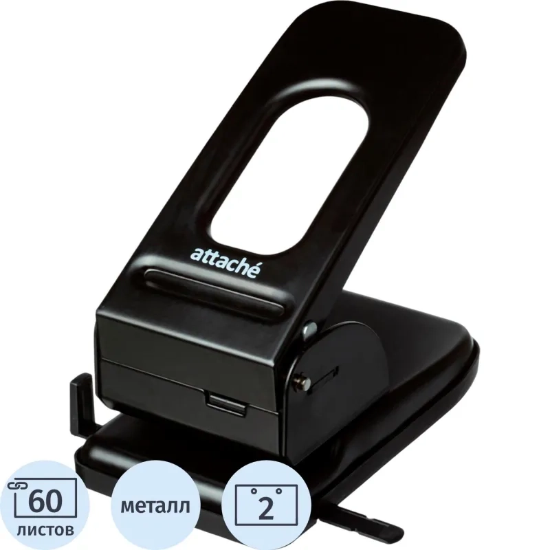 Дырокол Attache до 60листов, с линейкой, цвет черный