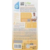 Кондиционер для белья CRISPI Уютное прикосновение, 1000 мл