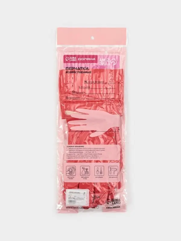 Перчатки хозяйственные Доляна, размер M, 38 см, длинные манжеты, латексные, красные