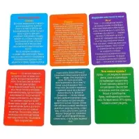 Набор для опытов &laquo;Мое удивительное тело&raquo;