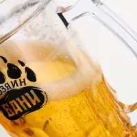 Пивная кружка охлаждающая «Хозяин бани», 420 мл, двойные стенки Пивная кружка охлаждающая «Хозяин бани», 420 мл, двойные стенки