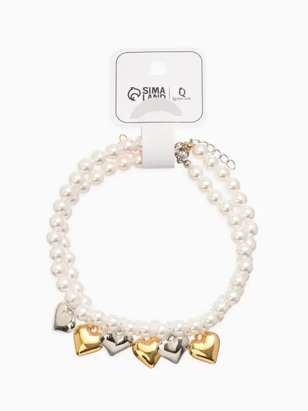 Обвес на штаны «Сердечки», набор 2 шт. цветной Обвес на штаны «Сердечки», набор 2 шт. цветной