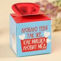 Печенье с предсказанием &laquo;Как мишка любит мёд&raquo;, 6 г.