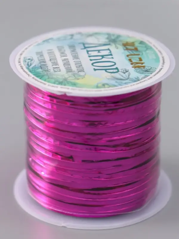 Проволока декоративная для творчества &laquo;Металлический блеск&raquo;, 15 м, МИКС