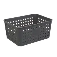 Корзина для хранения тм VETTA, пластик, 21х15,5х10см