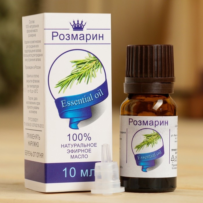 Эфирное масло Эфирное масло "Розмарин", флакон-капельница, аннотация, 10 мл