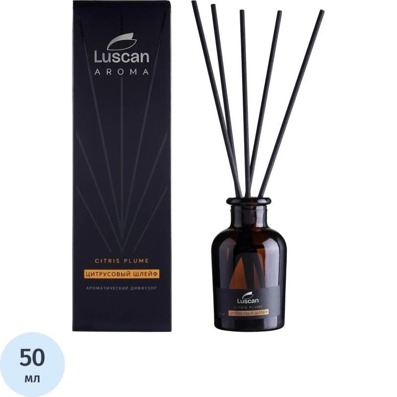 Аромадиффузор с палочками Luscan Цитрусовый шлейф 50 мл
