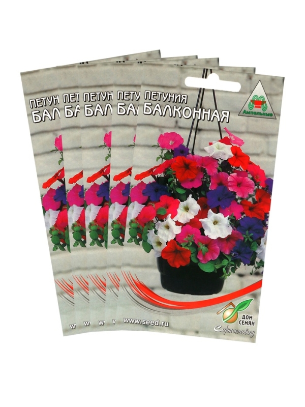 Семена цветов Петуния Семена цветов Петуния "Балконная", набор 5 шт