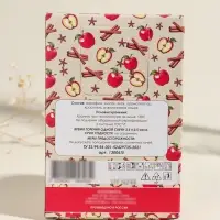 Набор свечей ароматических чайных &laquo;Корица-яблоко&raquo;, 6 шт.