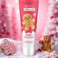 Крем для рук новогодний Sweet Holiday увлажняющий, 30 мл, URAL LAB
