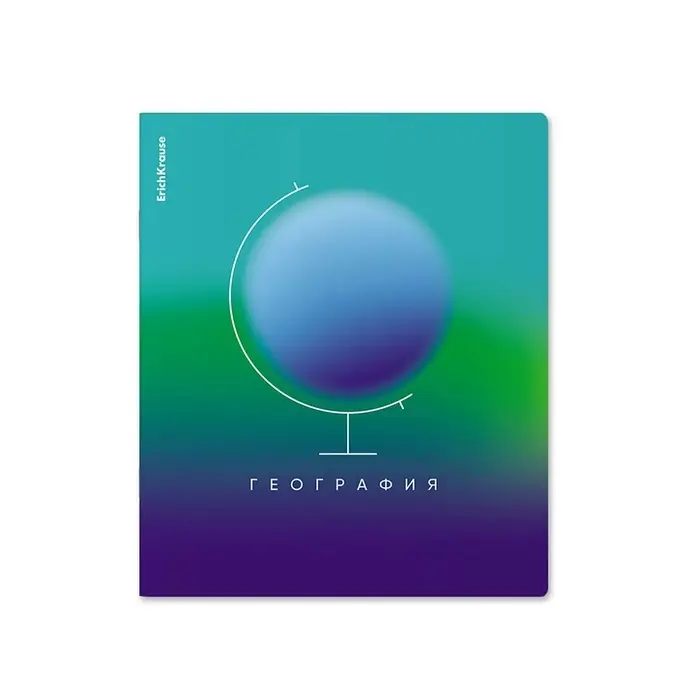 Тетрадь 36 листов в клетку &laquo;География&raquo; ErichKrause Gradient