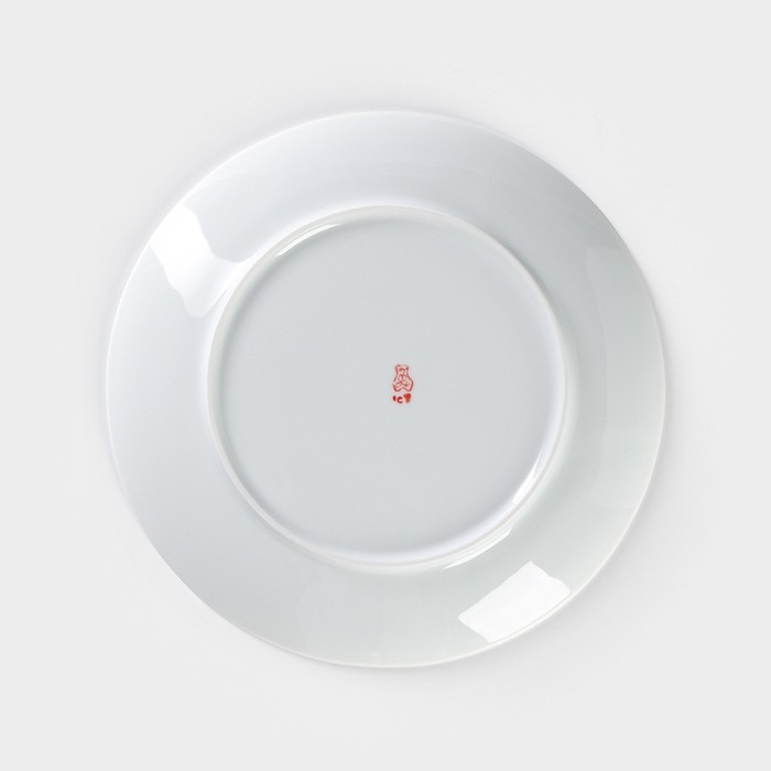 Тарелка фарфоровая «Рысь», d=24 см, белая