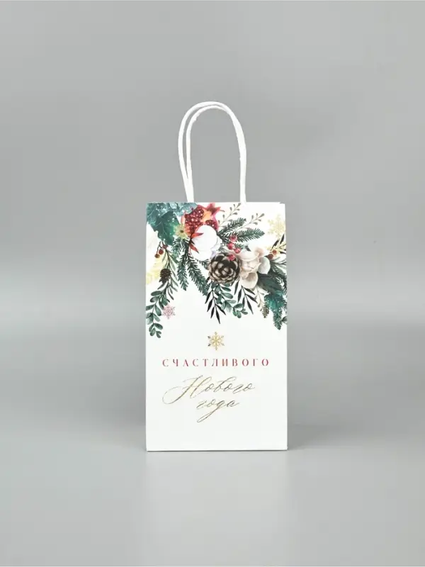 Набор новогодних пакетов &laquo;Новогодняя пора&raquo;