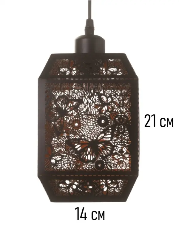 Светильник &laquo;Кэлшот&raquo; (Бабочки) 1&times;40 Вт Е27 черный 13&times;13&times;20+100 см