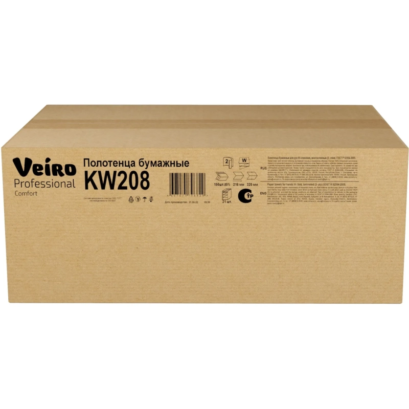 Полотенца бумажные W-сл Veiro Professional 2сл 150лист 21 пач/уп KW208_УГМК