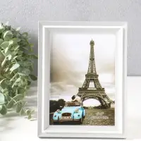 Фоторамка пластик 13х18 см "Остин" бело-серый 21,5х16,5х1,5 см