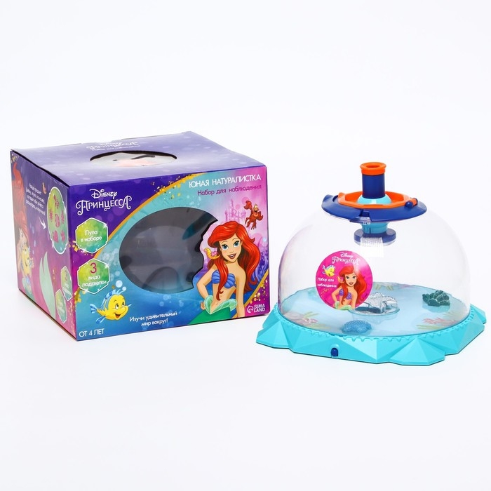 Набор для наблюдения «Юная натуралистка. Принцессы: Ариель», 3 вида подсветки Набор для наблюдения «Юная натуралистка. Принцессы: Ариель», 3 вида подсветки