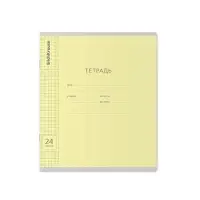 Тетрадь 24 листа в клетку, ErichKrause «Классика Visio», обложка мелованный картон, МИКС