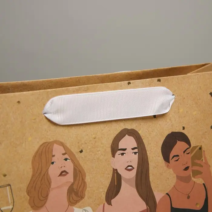 Пакет подарочный крафтовый, упаковка, «Люби себя», 22 х 17.5 х 8 см Пакет подарочный крафтовый, упаковка, «Люби себя», 22 х 17.5 х 8 см